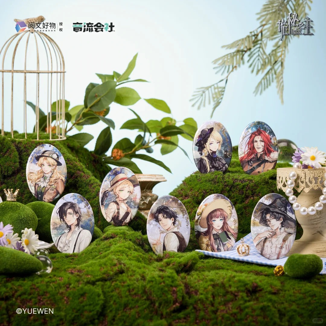 Unlock Backlund's Secrets: The LOTM Double-Flash Badge is Here!