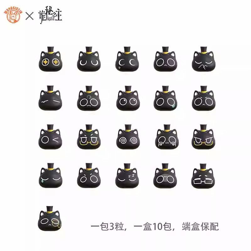 Unbox the Divine: Lord of the Mysteries Cat Blind Box Figures!