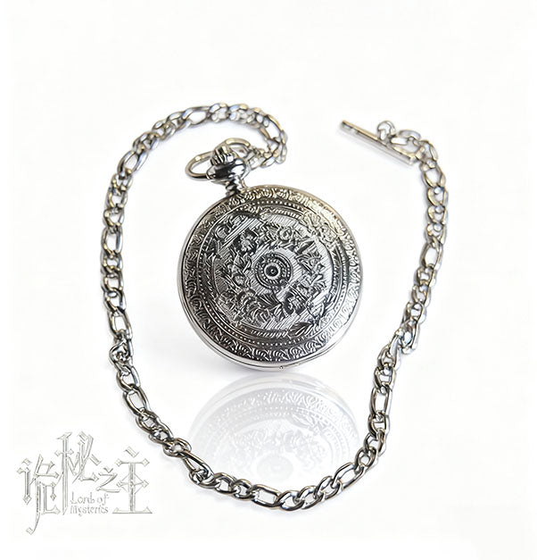 Own a Piece of Mystery with Klein's Silver Pocket Watch