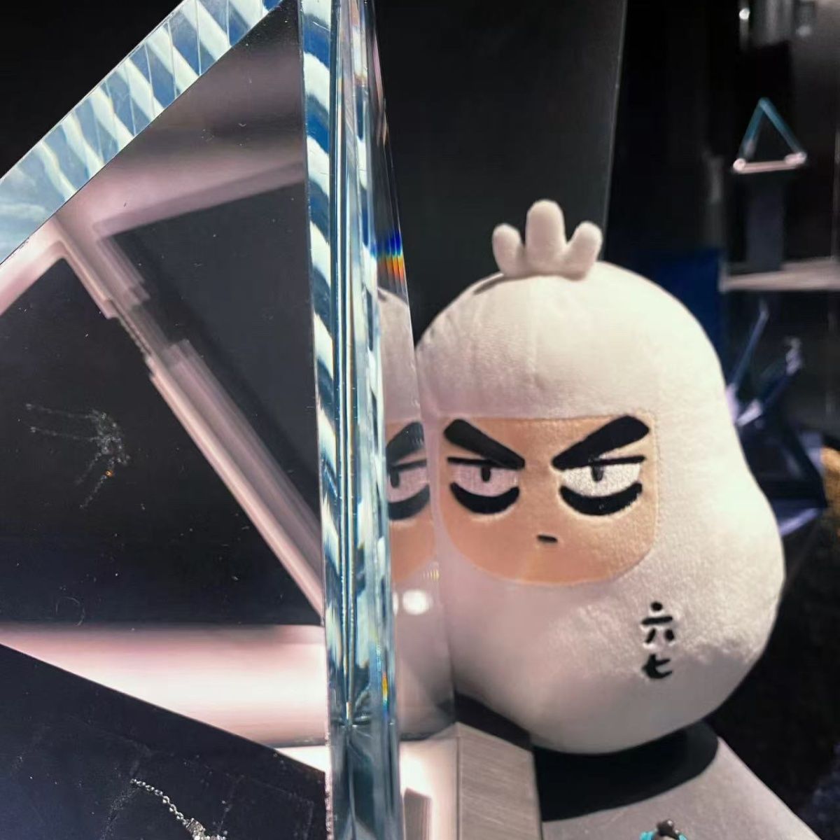 Scissor Seven | Cotton Doll 30cm Collectible Plush Toy Seven