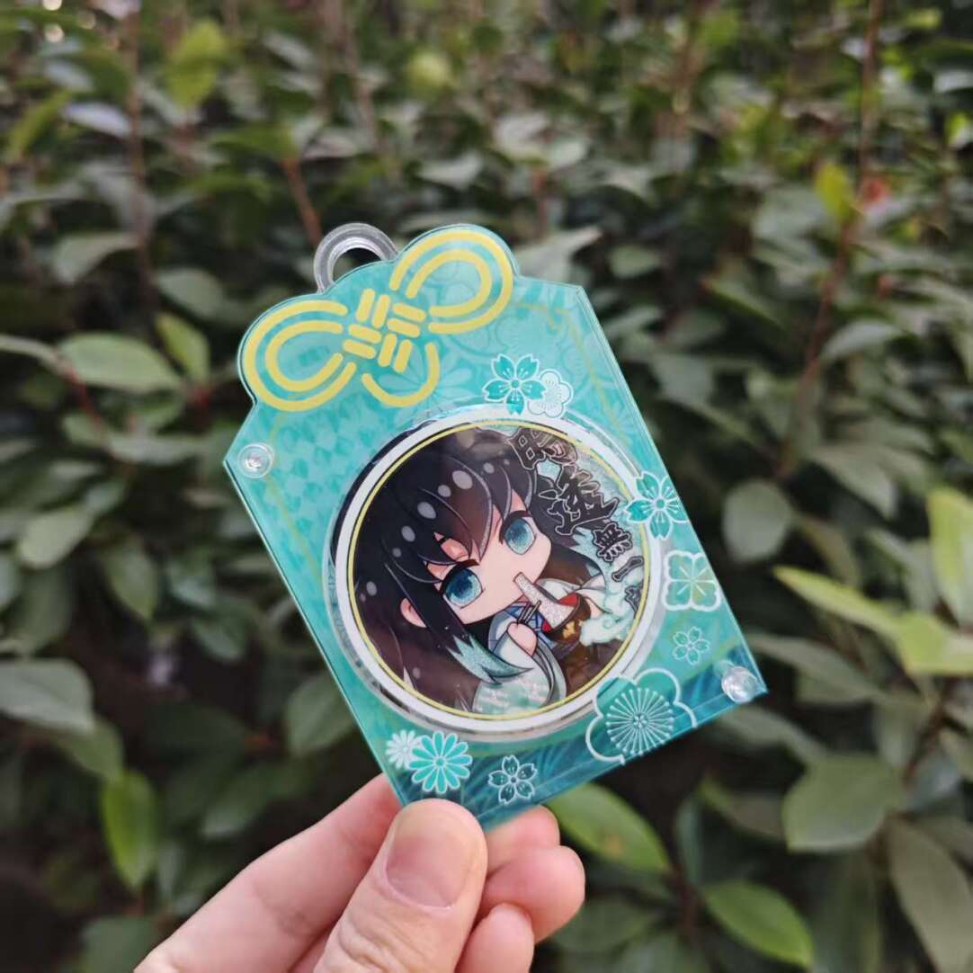 Demon Slayer | Omamori Acrylic Charms 17Pcs