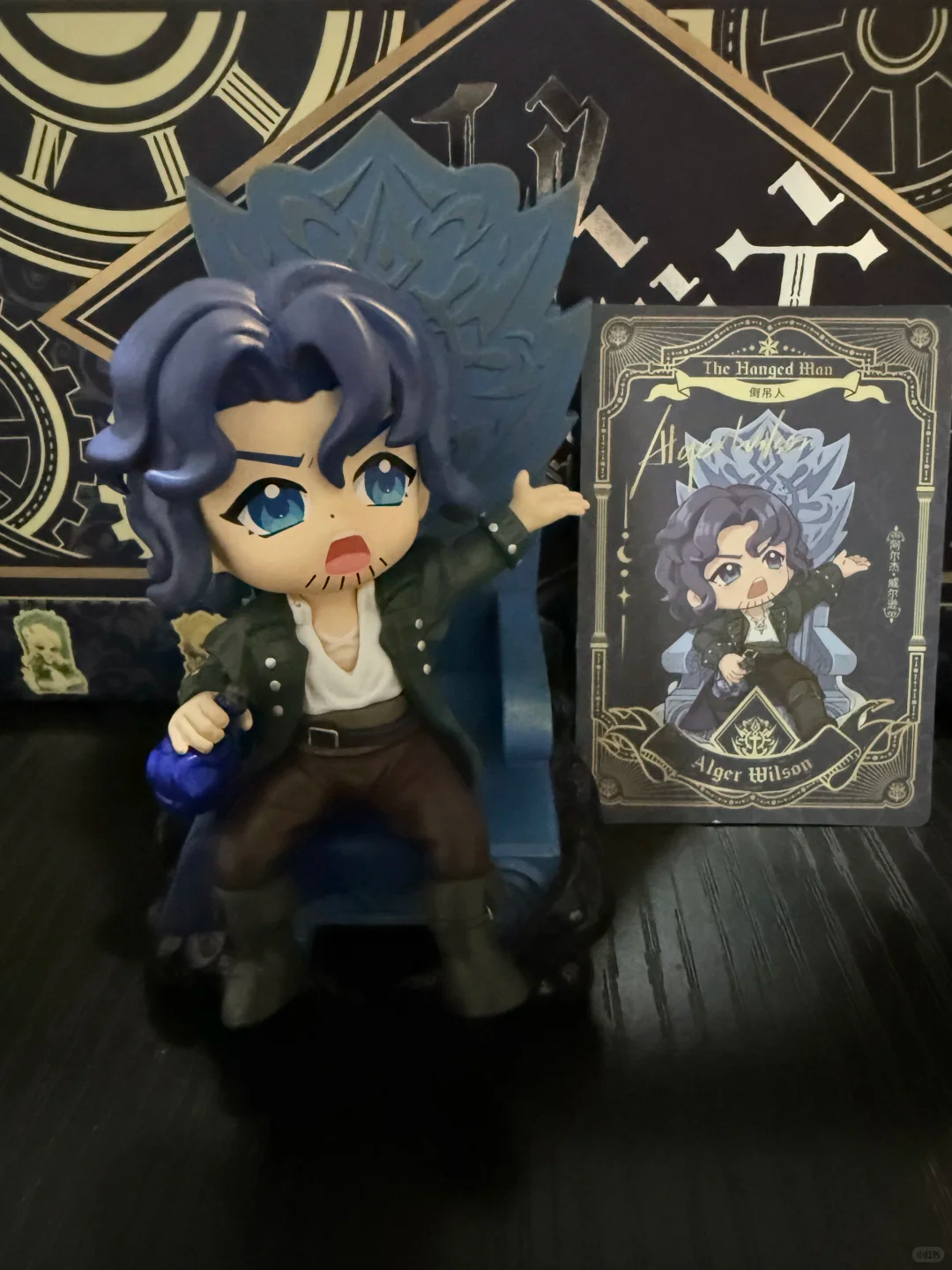 LOTM | Invitation Of Fate Series Figure Blind Box Tarot Member