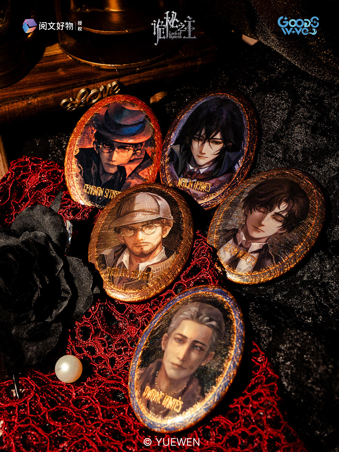 LOTM | Tarot Fugue Peripheral Collection Pain Bag & Ornaments