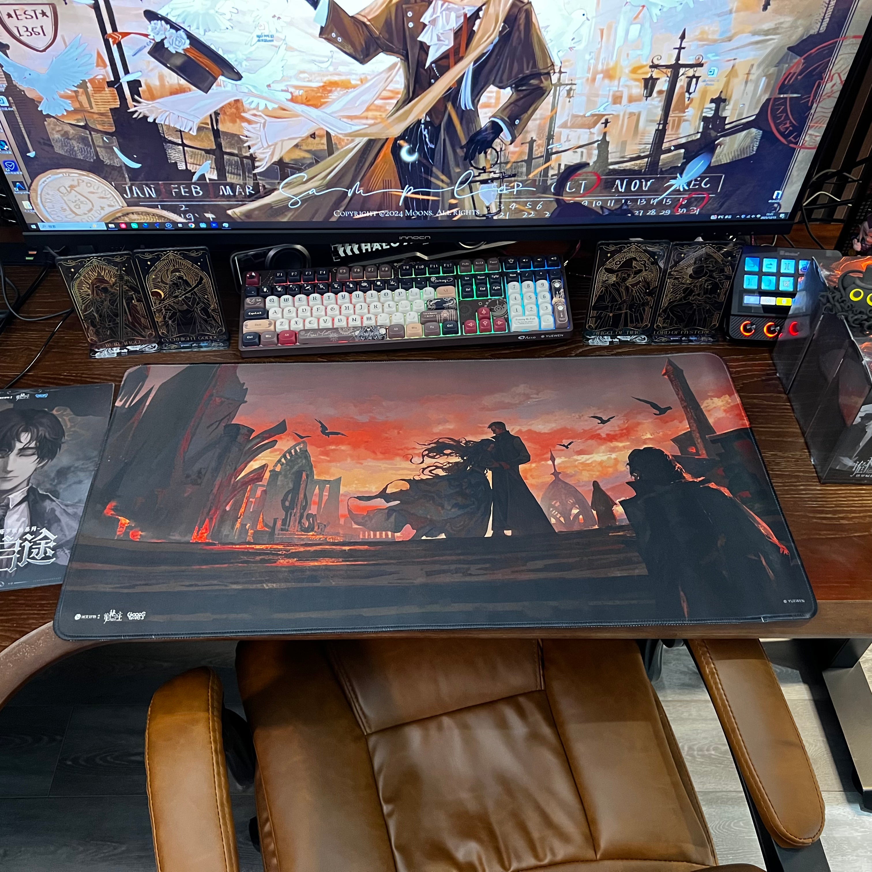 LOTM | Mousepad 4 Versions 31*16 In