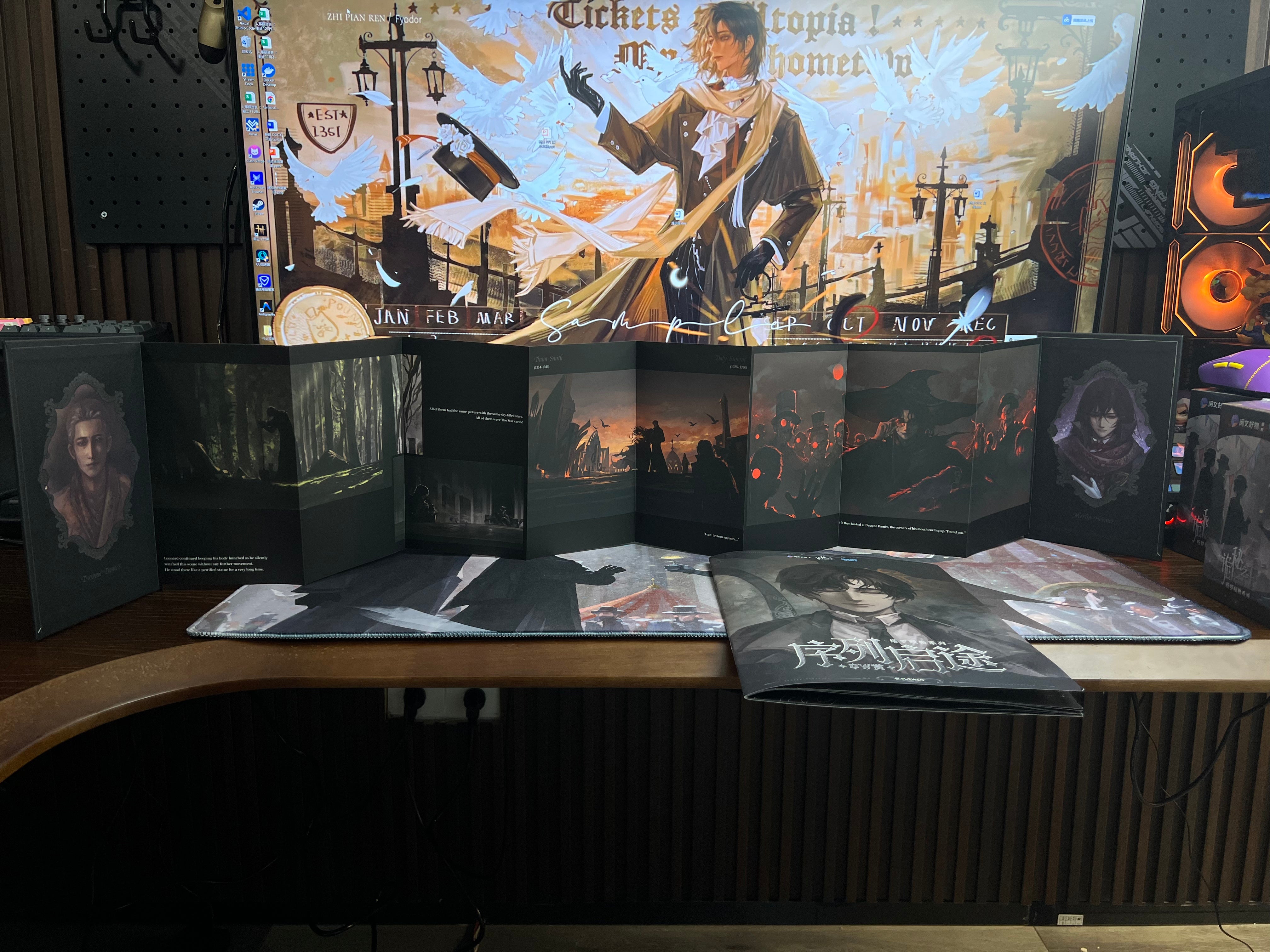 LOTM Fold-out Artbook - Lord of Mysteries Premium Collectible Art Book