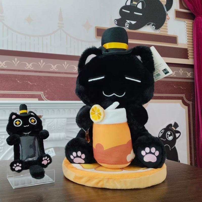 LOTM | Kitty Klein Plush Doll 35CM