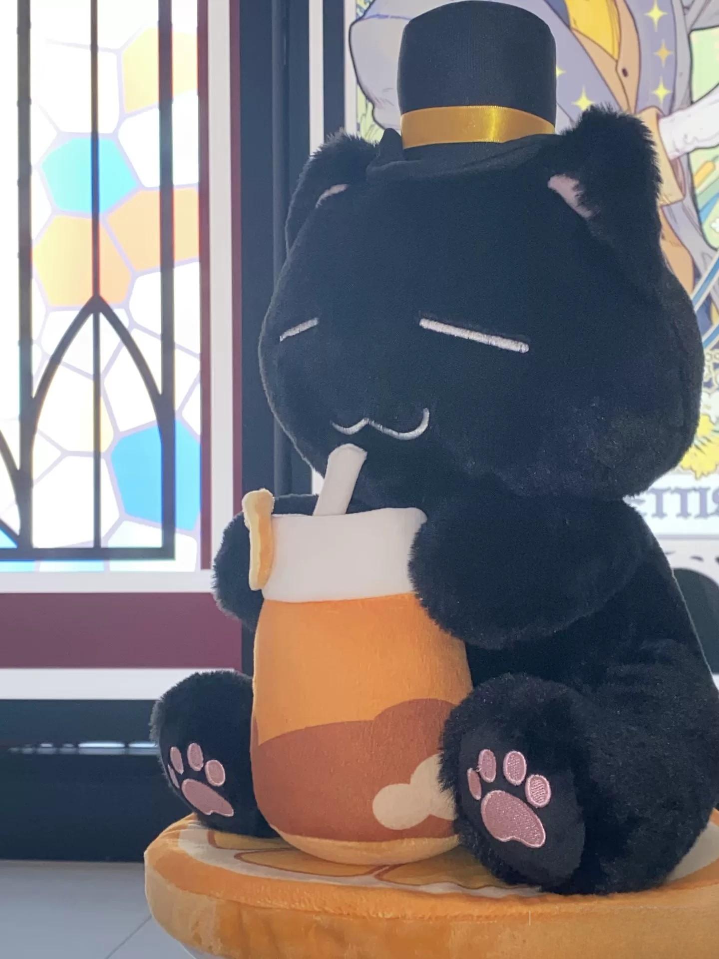 LOTM | Kitty Klein Plush Doll 35CM