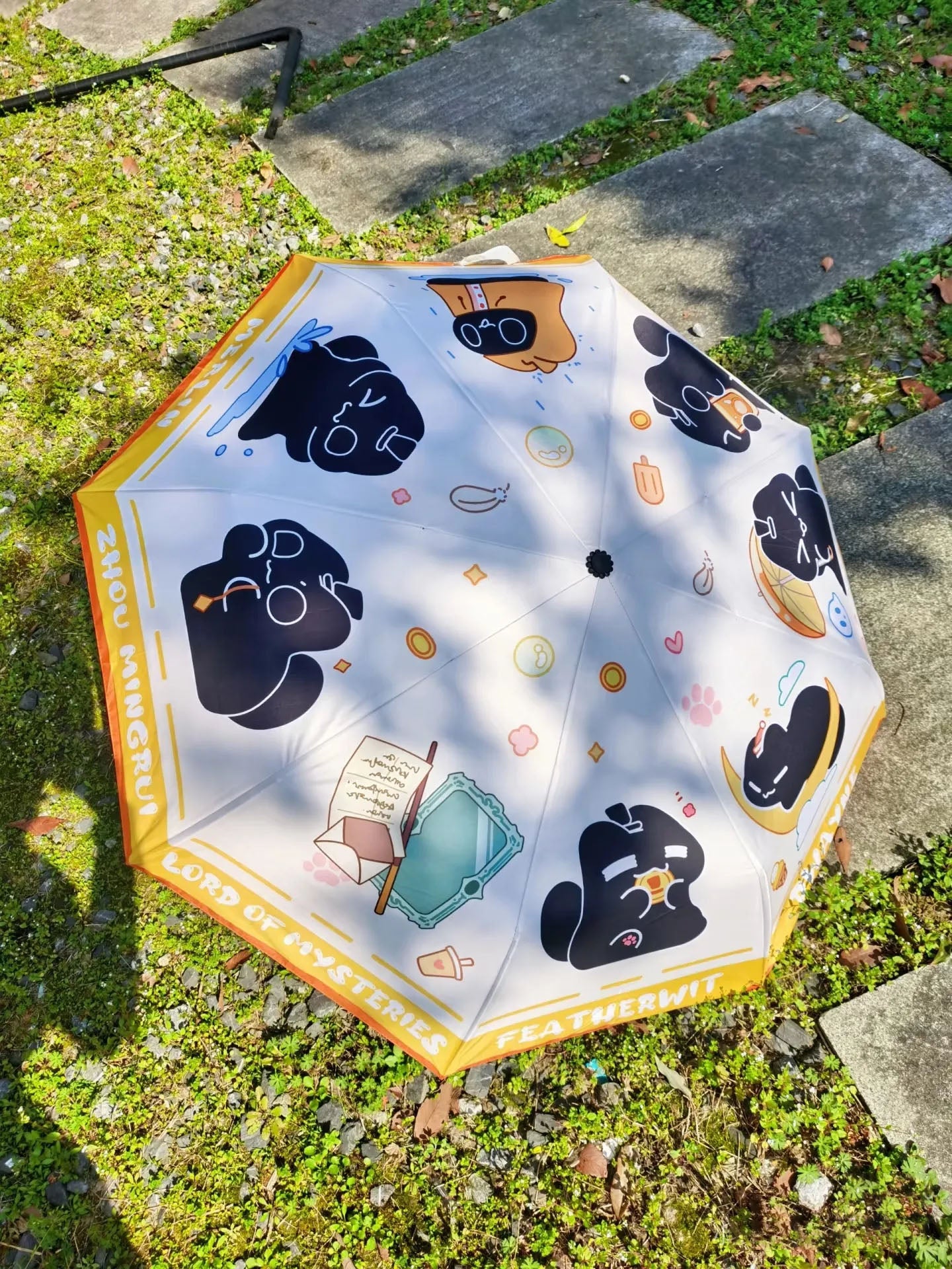 LOTM | Klein Cat Sun And Rain Umbrella