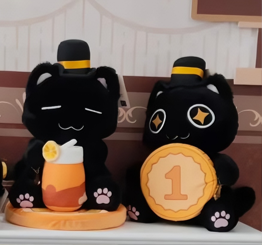 LOTM | Kitty Klein Plush Doll 35CM