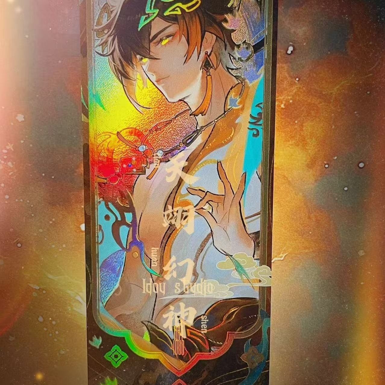 Genshin Impact | Soaring Deity Series Holographic Collectible Cards