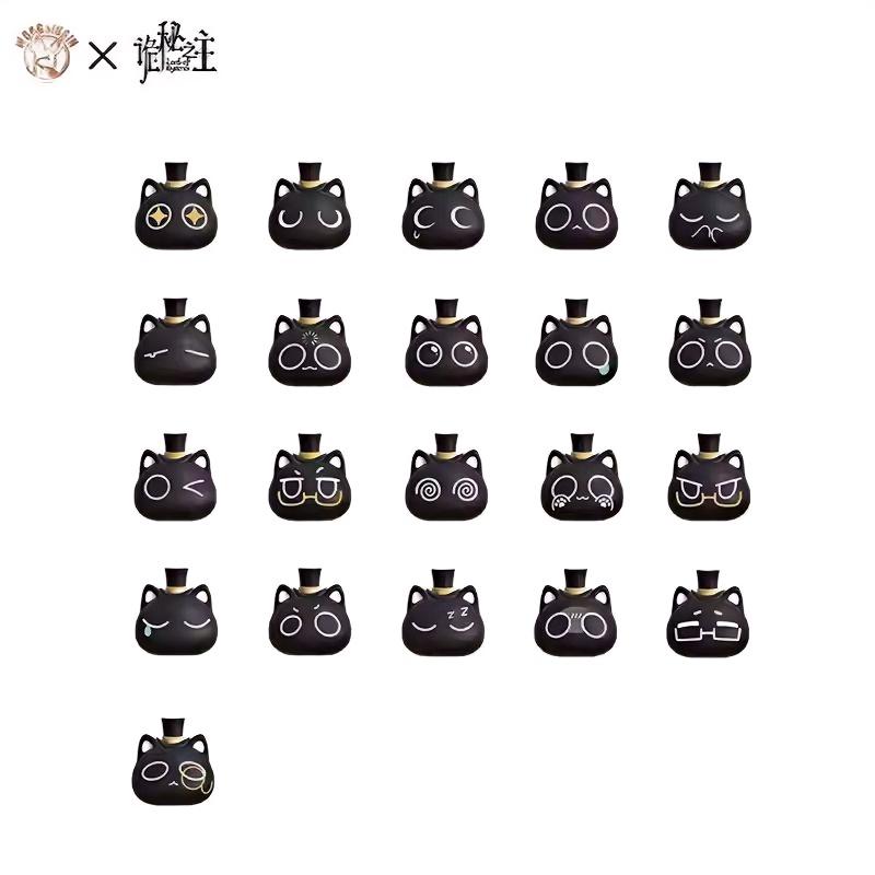 LOTM | Kitty Klein Collectible Blind Box Figurine