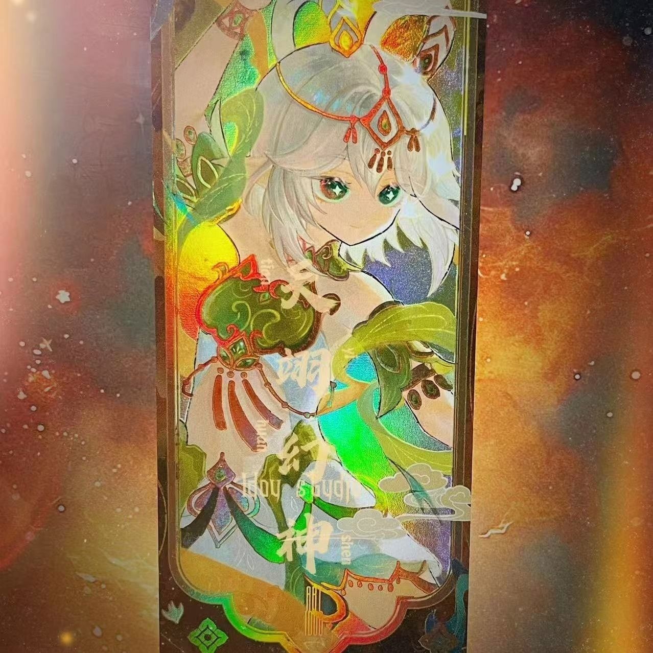 Genshin Impact | Soaring Deity Series Holographic Collectible Cards