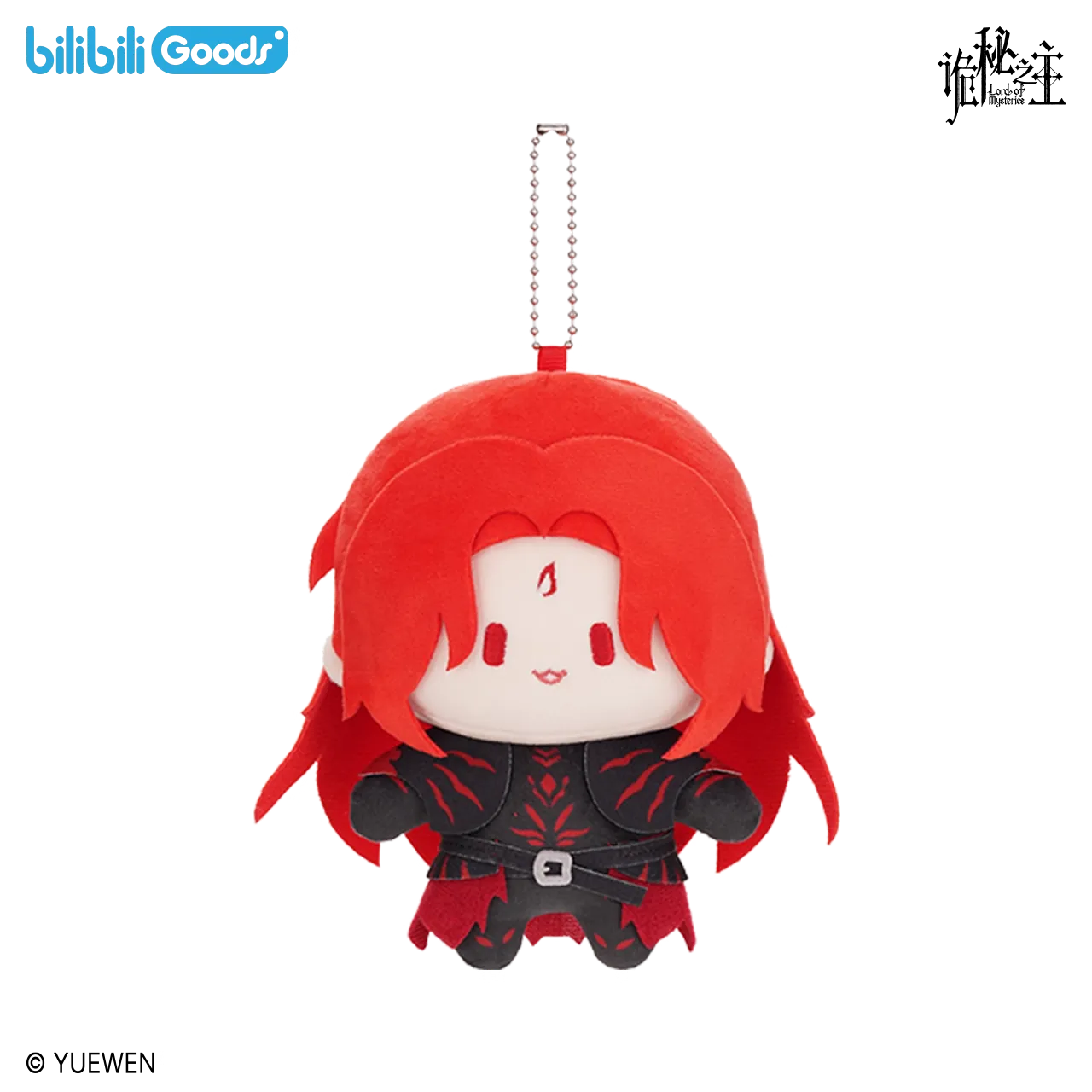 LOTM | Cuter Series Cotton Plush Doll Keychain Blind Box Medici Display