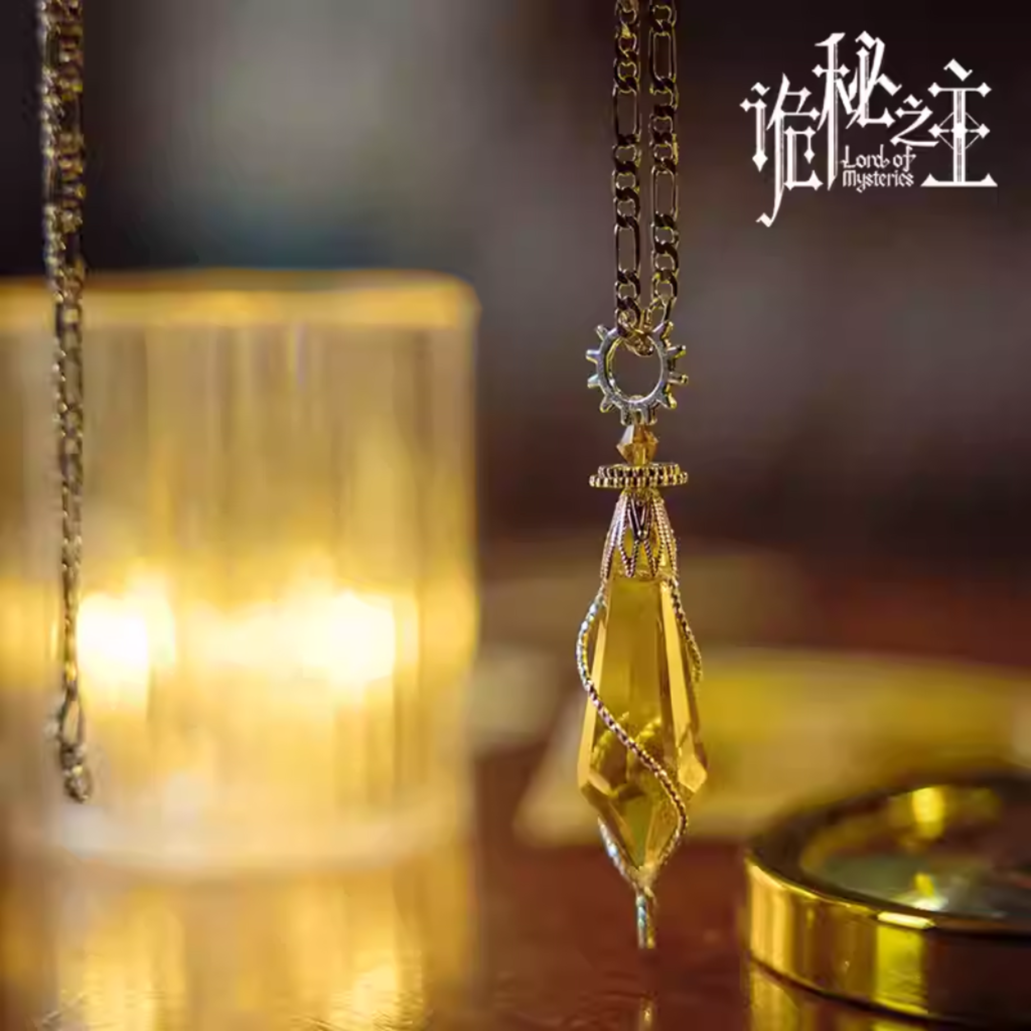 LOTM | Klein's Yellow Crystal Pendulum Limited Edition Main Pic