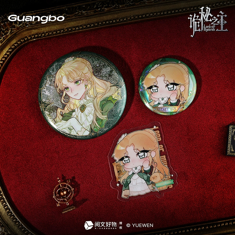 LOTM | Above The Gray Fog Badge