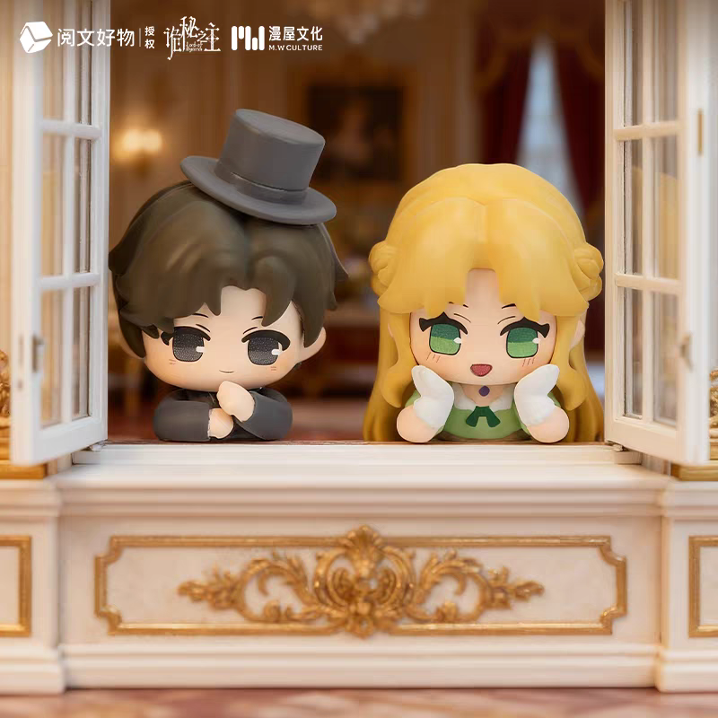 LOTM | Chibi Series Figure Collection Blind Box