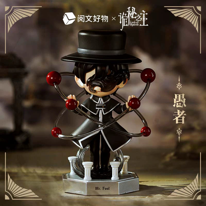 LOTM丨The Road Of Fate Series Figure Blind Box Klein Fool Blind Box