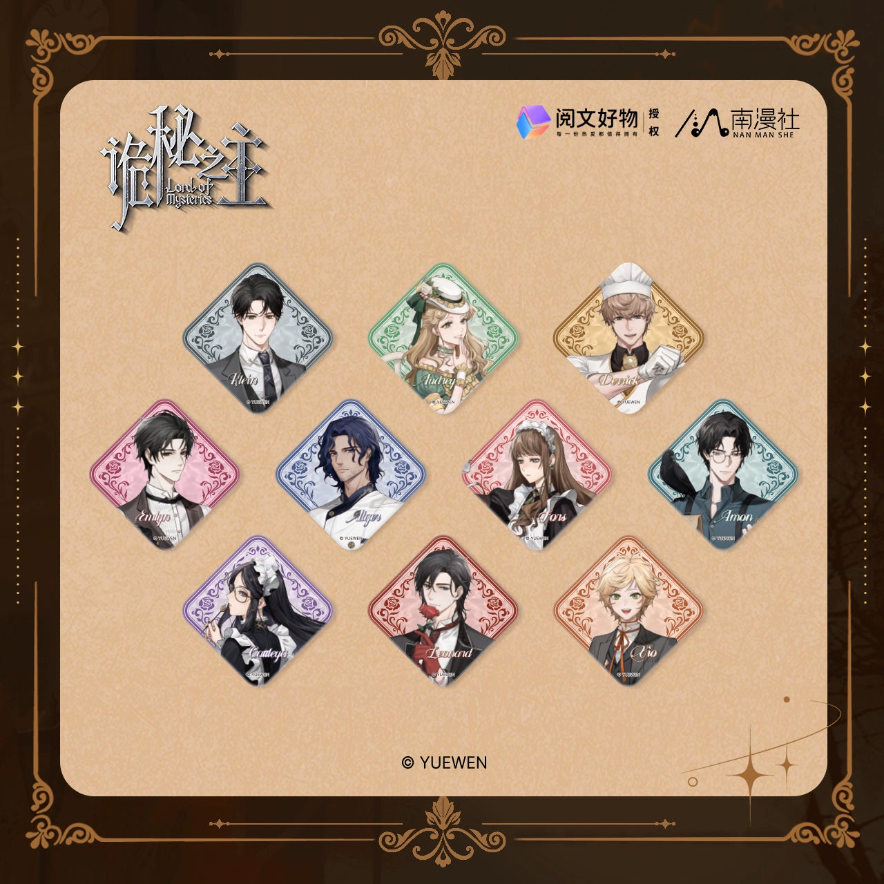 LOTM丨Authentic Nanman Club Blind Box Pins, Paper Clips, & Photos