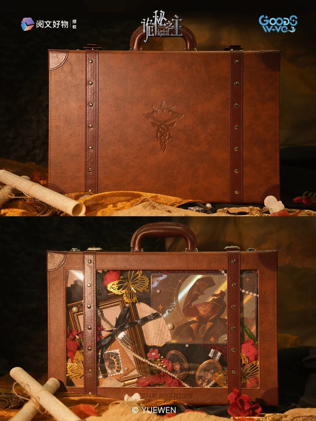 LOTM | Tarot Fugue Peripheral Collection Pain Bag & Ornaments