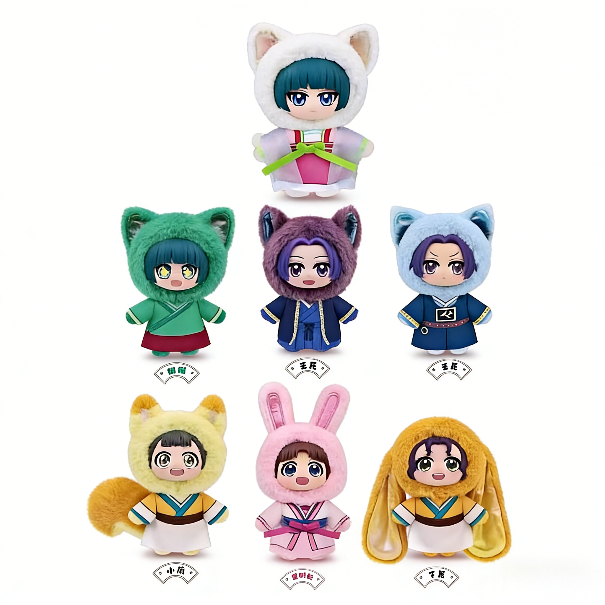 Bring Home The Apothecary Diaries' Clever Maomao Plush Doll