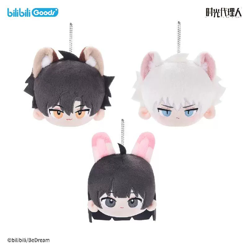 Cuddle Up with the Adorable Link Click Plush Holiday Dumplings!