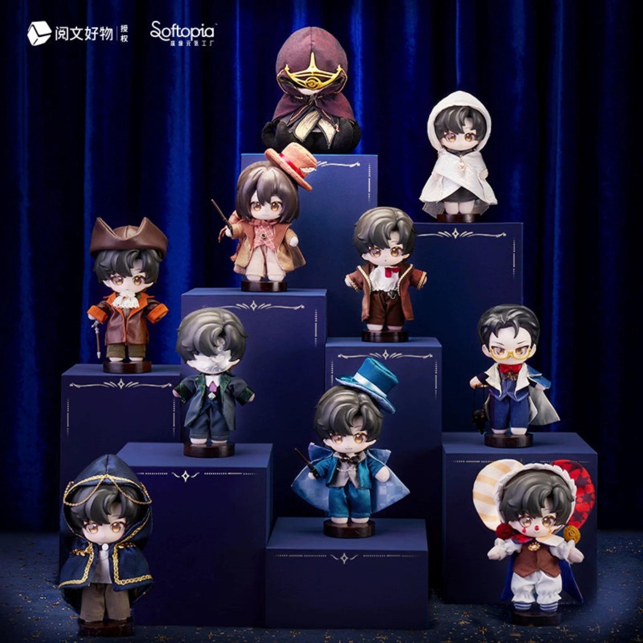 Blind Box Cover
