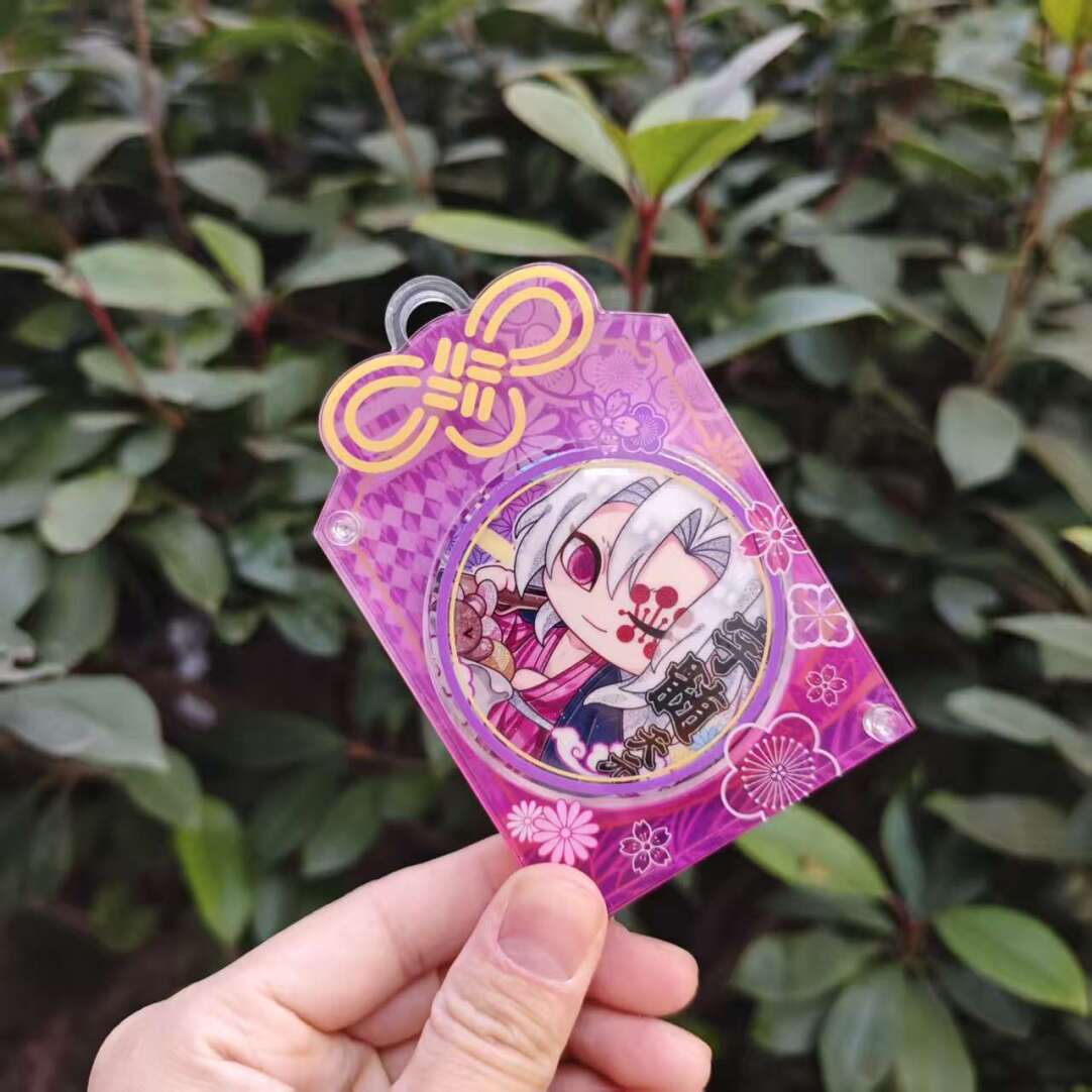 Demon Slayer | Omamori Acrylic Charms 17Pcs