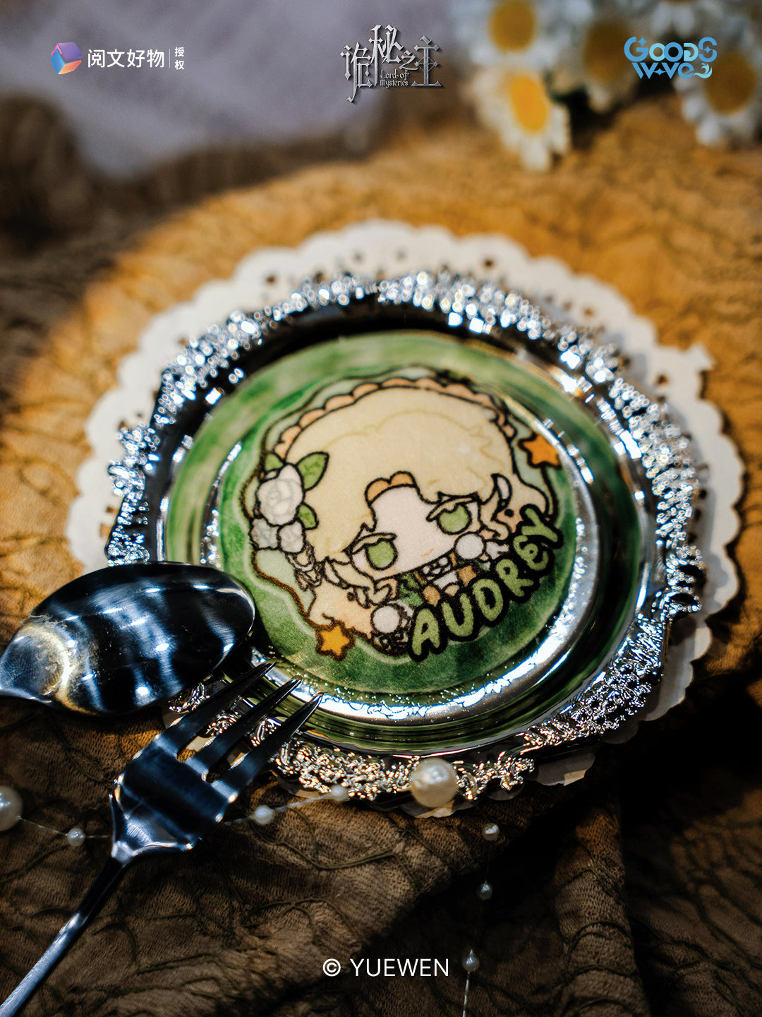 LOTM | Tarot Fugue Peripheral Collection Pain Bag & Ornaments