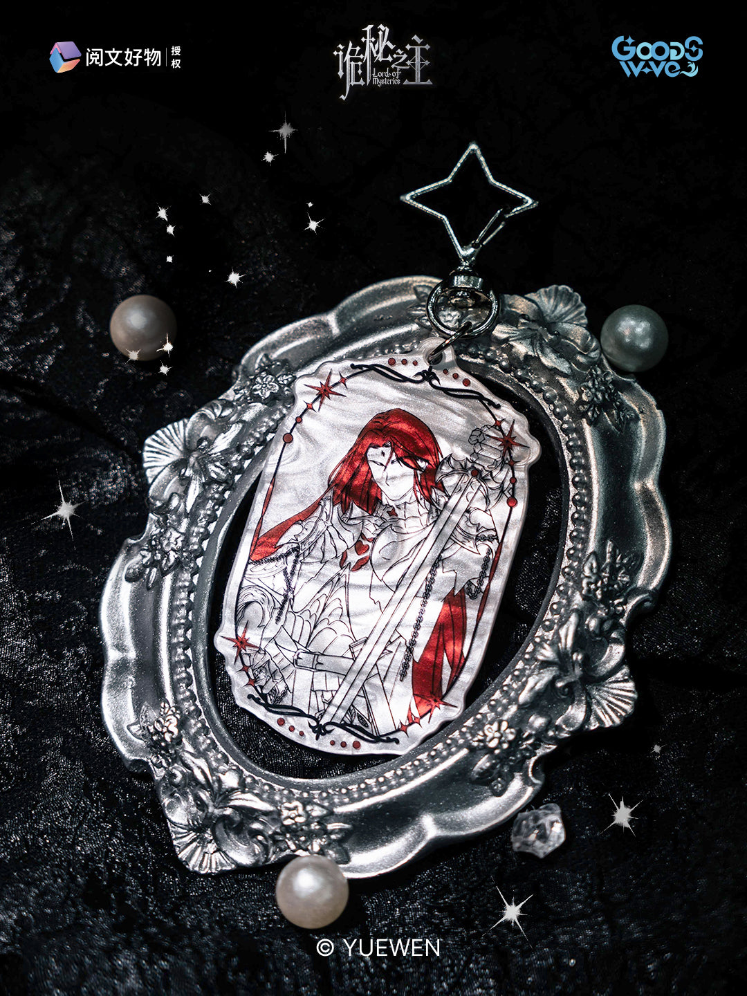 LOTM | Tarot Fugue Peripheral Collection Pain Bag & Ornaments