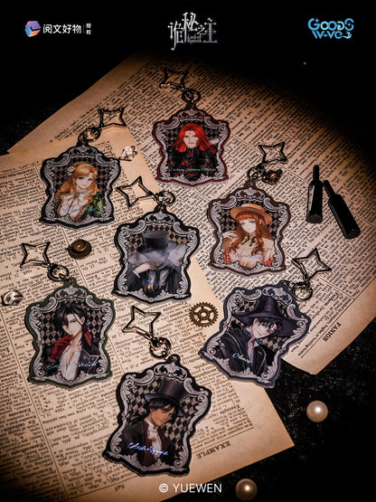 LOTM | Tarot Fugue Peripheral Collection Pain Bag & Ornaments