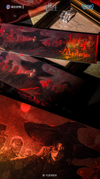 LOTM | Tarot Fugue Peripheral Collection Pain Bag & Ornaments