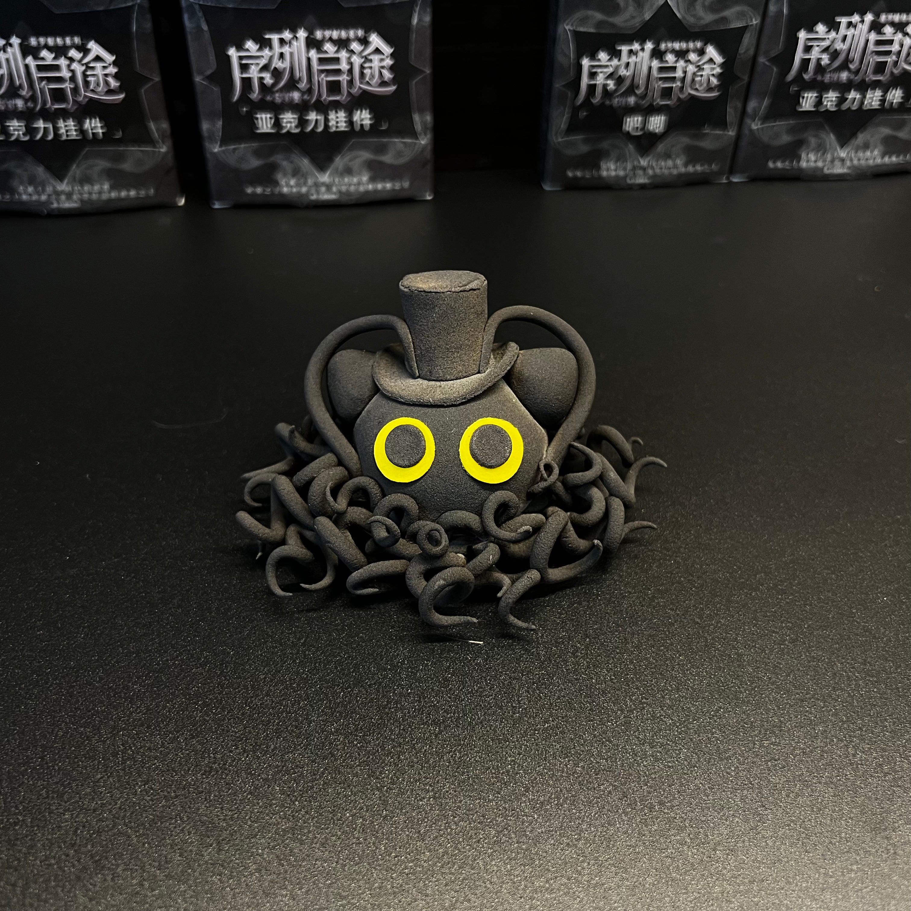 LOTM | Handmade Klein Clay Figurine 12cm