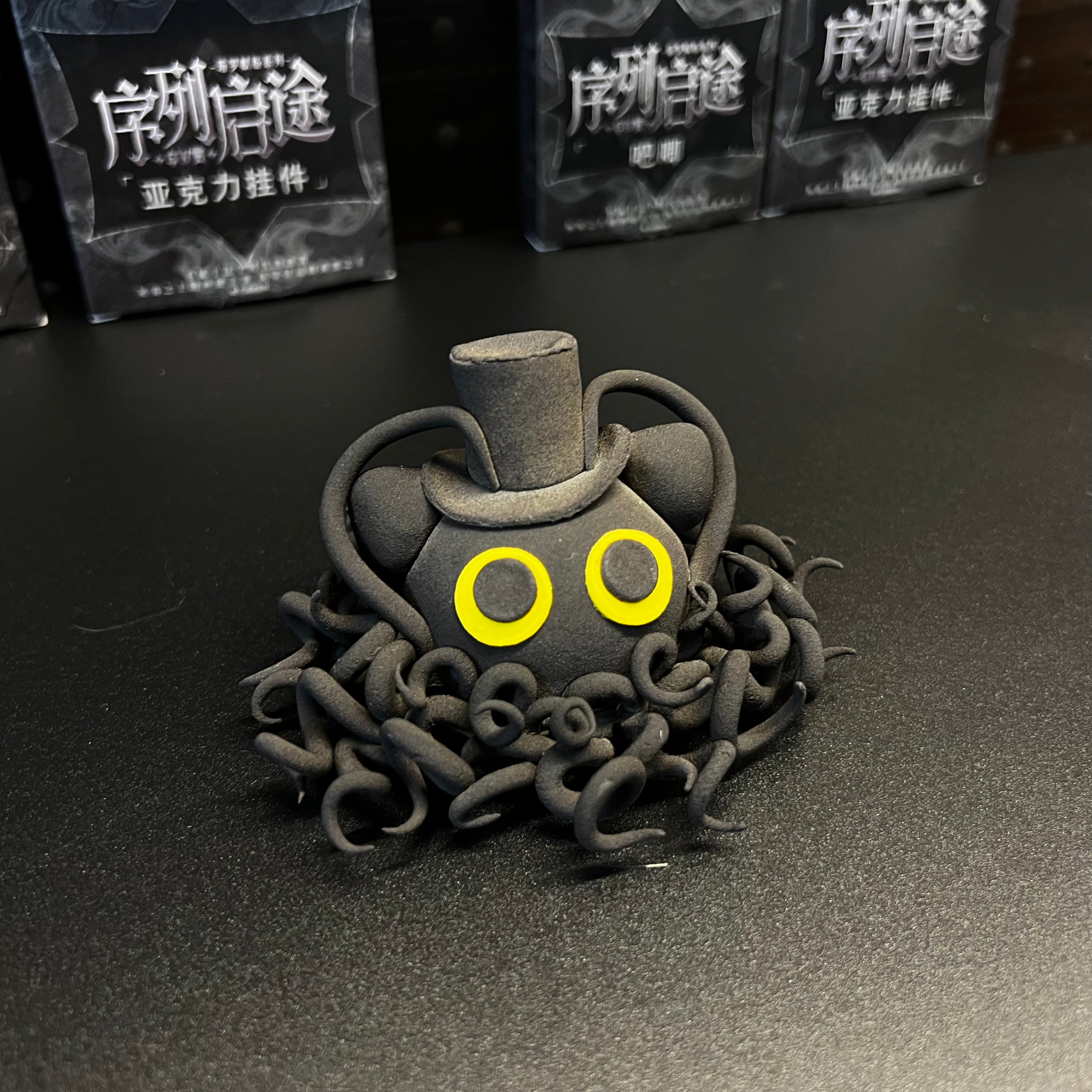 LOTM | Handmade Klein Clay Figurine 12cm