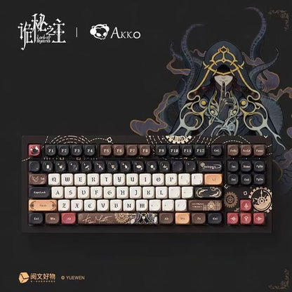 LOTM | Official Collab Mechanical Keyboard