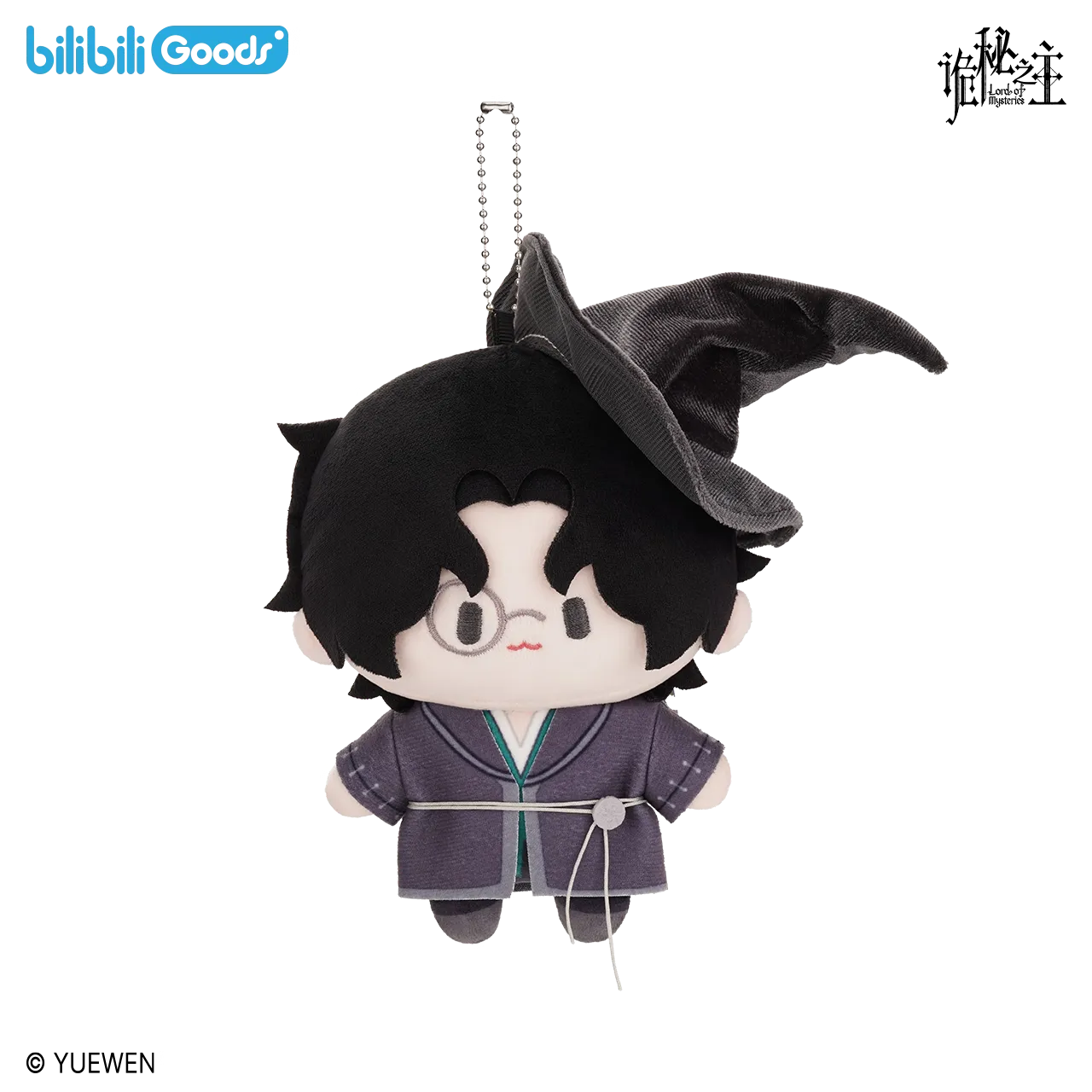 LOTM | Cuter Series Cotton Plush Doll Keychain Blind Box Amon Display 