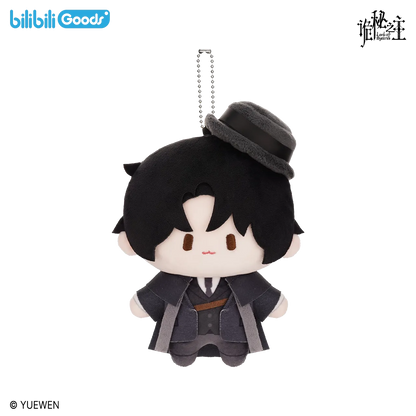 LOTM | Cuter Series Cotton Plush Doll Keychain Blind Box Klein Display Klein