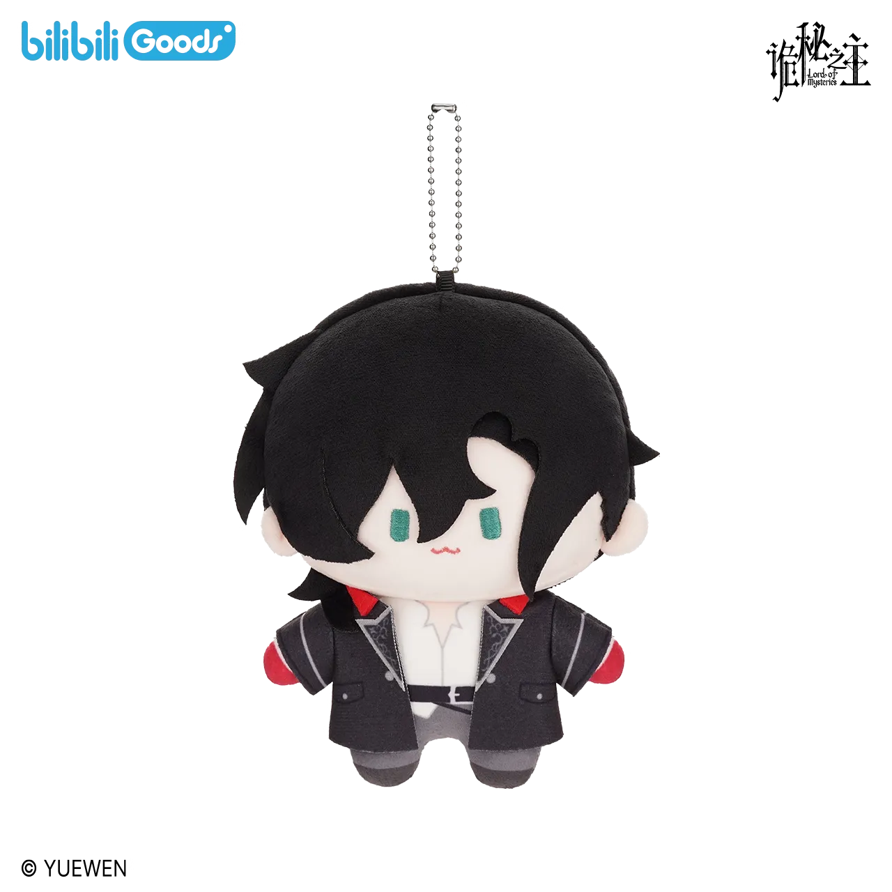 LOTM | Cuter Series Cotton Plush Doll Keychain Blind Box Leonard Display 
