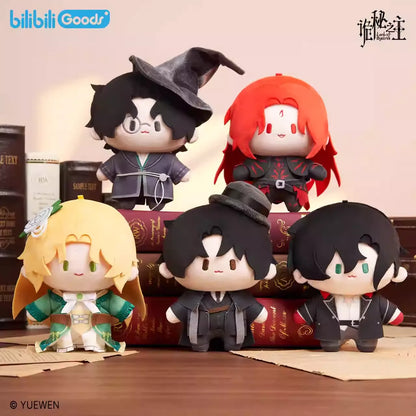 LOTM | Cuter Series Cotton Plush Doll Keychain Blind Box Main Pic