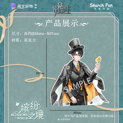 LOTM丨Blossoms World Series Acrylic Standing Display Klein Amon