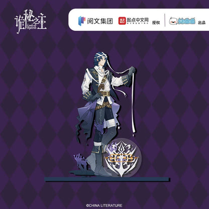 LOTM | Halloween adventure Series Standee