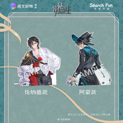 LOTM丨Blossoms World Series Acrylic Standing Display Klein Amon