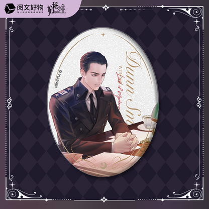 LOTM | With you Series Nighthawks Douable Flash Badges 3Pcs