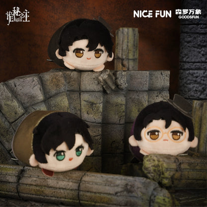 LOTM | Tarot Meeting Series Chibi Plushies Blind Box