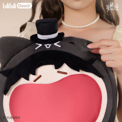 LOTM | Chibi Klein Ita Bag