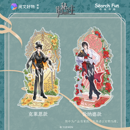 LOTM丨Blossoms World Series Acrylic Double Insert Standee Display