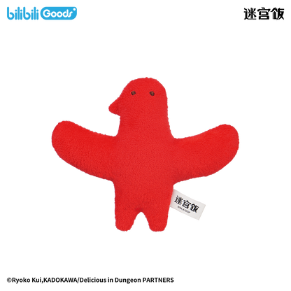 Delicious in Dungeon | Laios (Puppy), Ittōsai, Walking Mushroom Magnetic Plush Keychain