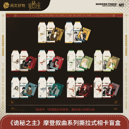 LOTM | Modern Times Series Standees Badges