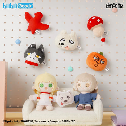 Delicious in Dungeon | Laios (Puppy), Ittōsai, Walking Mushroom Magnetic Plush Keychain
