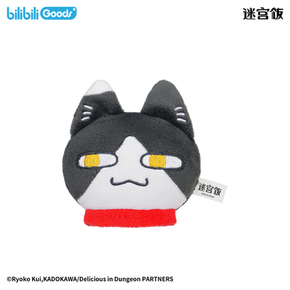 Delicious in Dungeon | Laios (Puppy), Ittōsai, Walking Mushroom Magnetic Plush Keychain