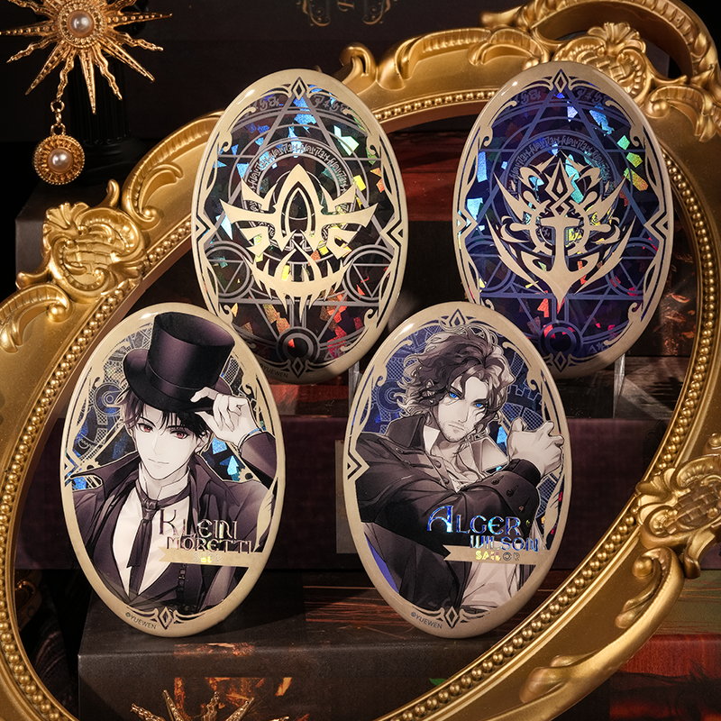 LOTM丨Official painted retro series double flash badge set